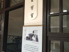 -黄埔军校旧址纪念馆