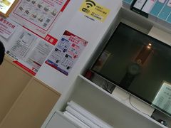 -郑远元专业修脚房(宣化路店)