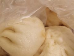猪肉大葱包子-天兴居(鲜鱼口街店)