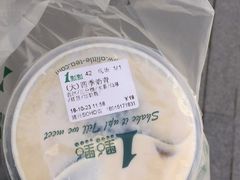 -1点点(银座和谐广场店)