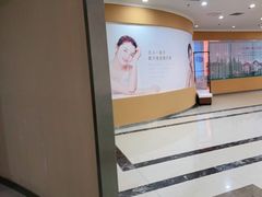 -济南艾玛体检中心