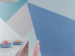 -东易日盛·数字化全案家装(总店)
