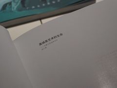 -上海油画雕塑院