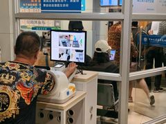 -浙江大学医学院附属第一医院(庆春院区)