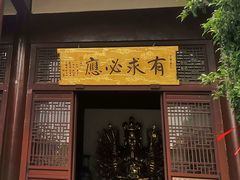 -安亭老街