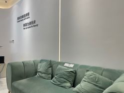 -韩莱科技美肤连锁