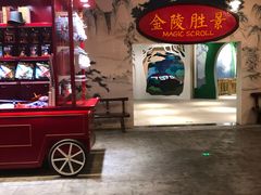 -万达茂商场(南京仙林店)