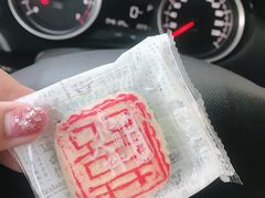 -桂发祥·直营(本溪路店)