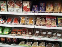 -百年义利(白坊路店)