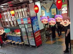 -直隶安家牛肉罩饼(七一路店)