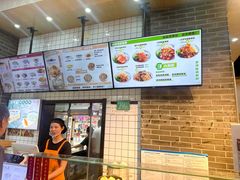 -刘鸿盛(罍街店)