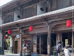 -比顿咖啡(和顺古镇店)