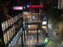 -凤园椰珍·臻品椰子鸡(保利时光里店)