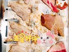 -新石器烤肉(百联川沙店)