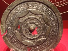 -北京大葆台遗址博物馆