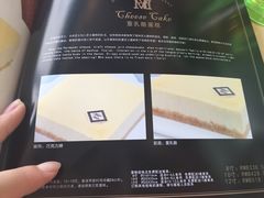 美滋每客(亲贤北街店)-美滋每客(亲贤北街店)