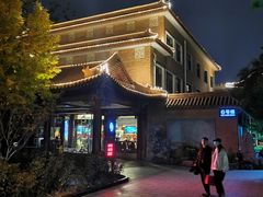-新川办餐厅