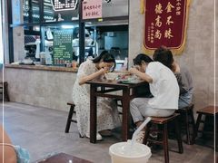大堂-老乌家特色小炒泡馍(大皮院店)