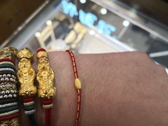 -结绳记(国瑞店)