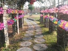-嬉乐湾休闲旅游区