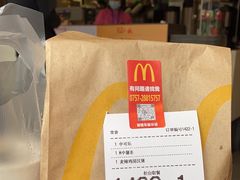 -麦当劳(容桂客运站得来速店)