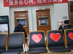 -北京银行(芍药居支行)