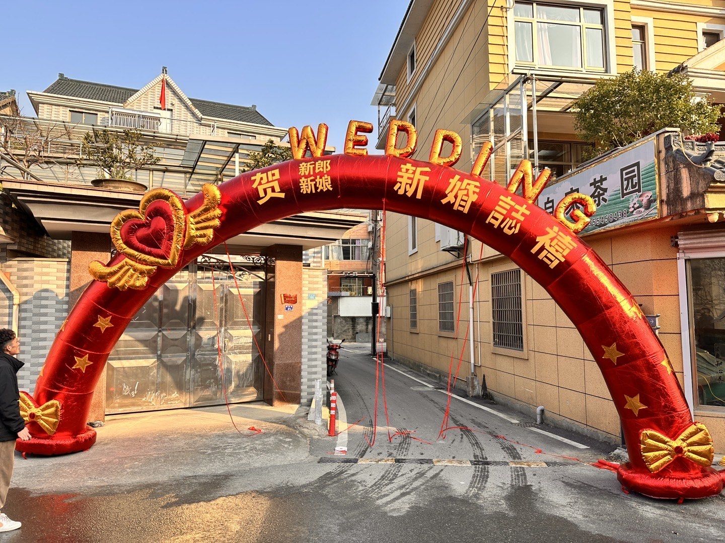 全杭州上门安装气拱门 服务至上