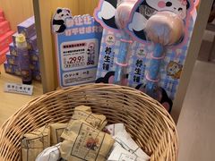 -谷小推·按摩·茶饮·社交(茂业店)