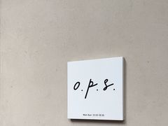 -O.P.S. CAFE