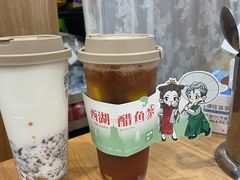-炖物24章·顺时轻养茶(杭州大厦店)