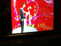 -俏江南(中山路先天下广场店)