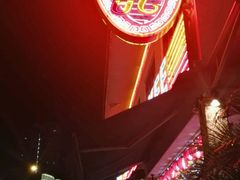 -文东记(马里士他路)
