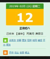 -明·就说好美发店