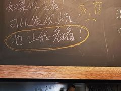 -沪水焙煎室(淡水路店)