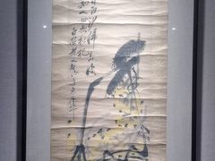 -四川美术馆