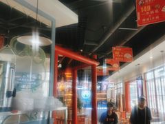 -蛙一刀·麻椒鱼火锅(金仙桥店)