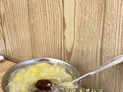 -南街清补凉(黄贝岭店)