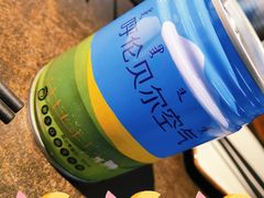 -很久以前羊肉串(昌里路三钢里店)