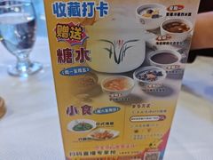 -威尼斯西餐厅(扬名广场店)