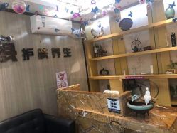 -永琪美容美发全国直营连锁