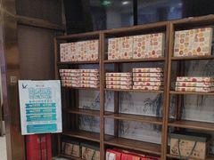 -香山湖渔家大院