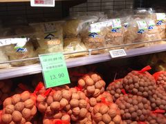 -中百仓储超市有限公司(越秀星汇维港店)