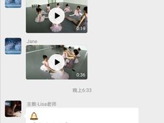 -邓肯舞蹈教育(深圳湾教学中心)
