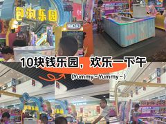 -万达广场(扬州邗江店)