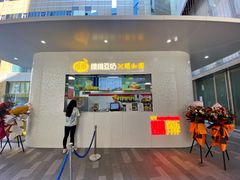 -维维豆奶(金鹰新街口店)