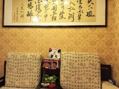 -御筋堂正骨推拿(星源国际店)