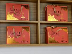 -赵元章肉骨烧(山塘街店)