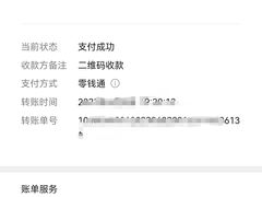 -尤素福东举院饺子馆
