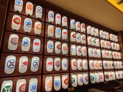 -大江户·温泉洗浴(浑南店)