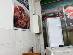 -成惠食府(赤岗店)